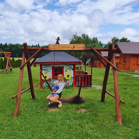 Lechów Siedlisko Carownica Family & Wellness 빌라 외부 사진